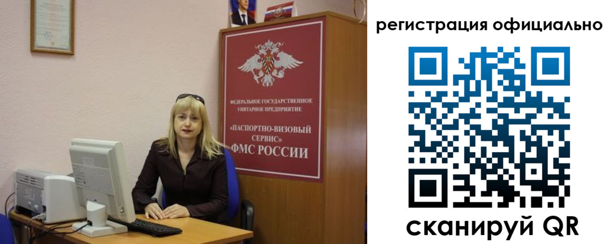 найти адрес прописки в Талице